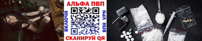 Купить закладки  Костерёво  А ПВП кристаллы 