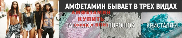 твердый Арсеньев