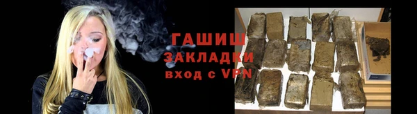 ГАЛЛЮЦИНОГЕННЫЕ ГРИБЫ Аркадак