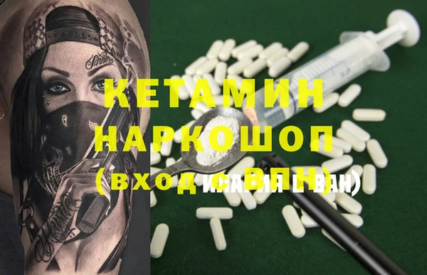 твердый Арсеньев