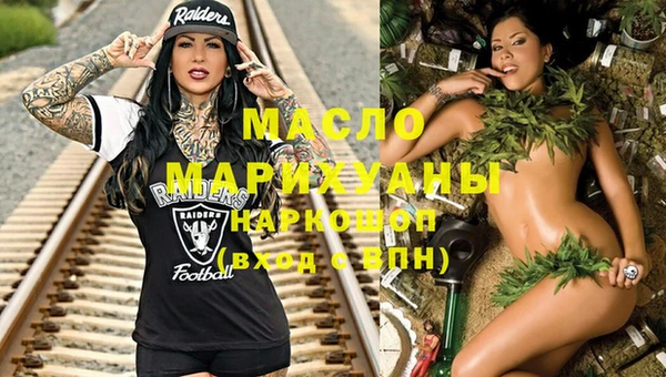 ГАЛЛЮЦИНОГЕННЫЕ ГРИБЫ Аркадак