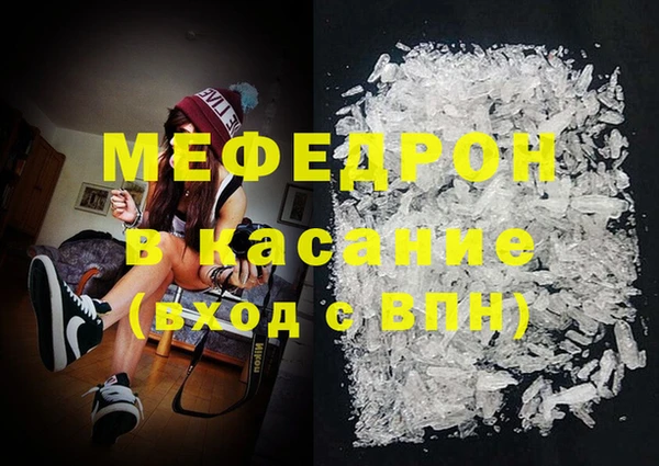 твердый Арсеньев