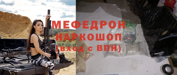 твердый Арсеньев