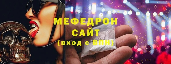 твердый Арсеньев