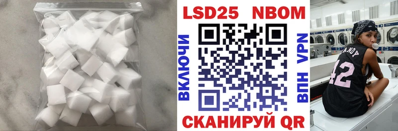 Купить закладки  Костерёво  ЛСД экстази ecstasy 
