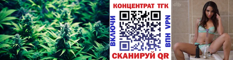 Купить  Костерёво  Дистиллят ТГК гашишное масло 