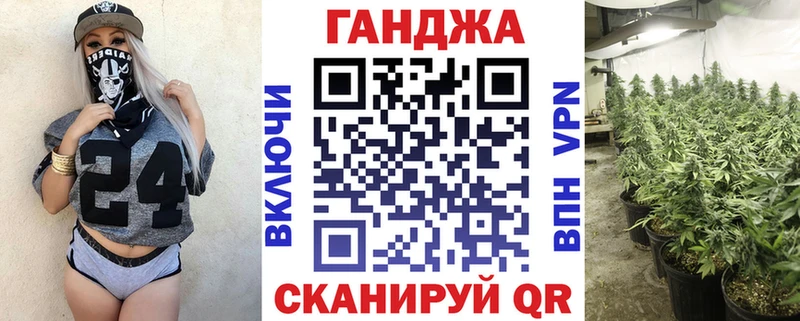 Купить  Костерёво  Канабис марихуана 